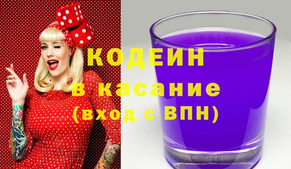 мяу мяу мука Гусев