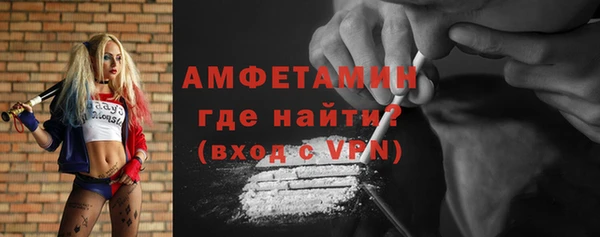 мяу мяу мука Гусев