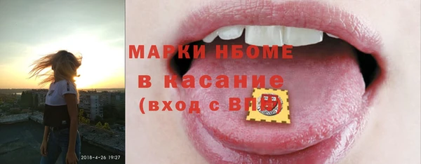 не бодяженный Гусиноозёрск
