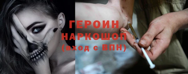 не бодяженный Гусиноозёрск