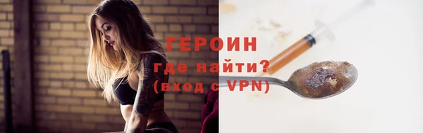 мяу мяу мука Гусев