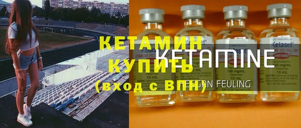 мяу мяу мука Гусев