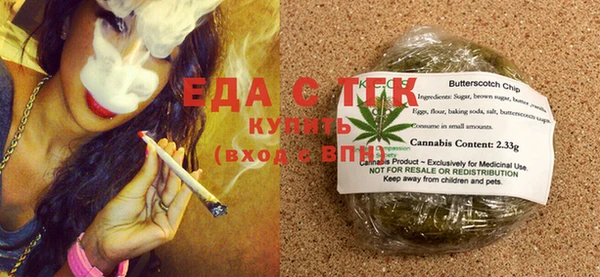 мяу мяу мука Гусев