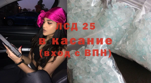 мяу мяу мука Гусев