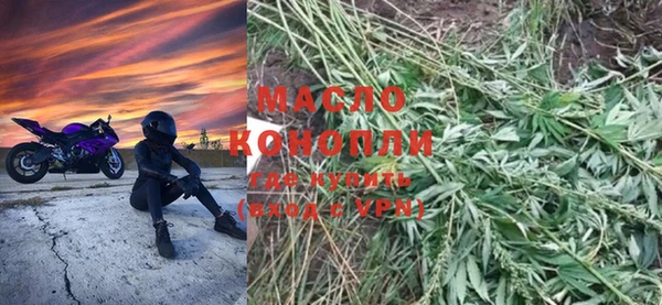 мяу мяу мука Гусев