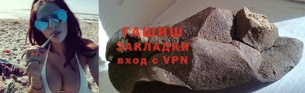 мяу мяу мука Гусев