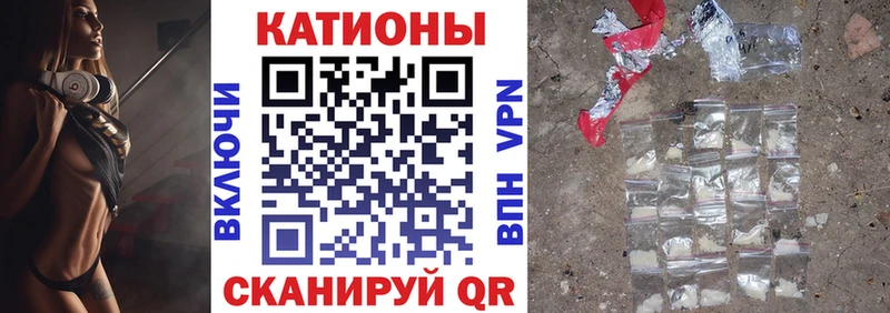 МЯУ-МЯУ мука  Купить  Ялта 