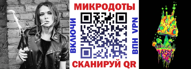 Галлюциногенные грибы прущие грибы  Купить  Ялта 